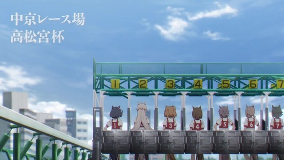 「ウマ娘 シンデレラグレイ」14話感想 (103)