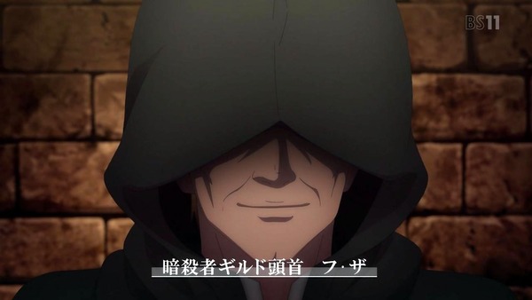 「SAO アリシゼーション」2期 4話感想 (13)