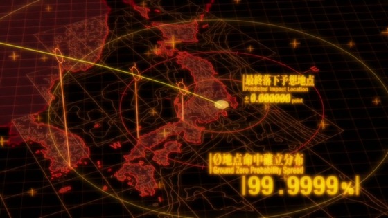 「ヱヴァンゲリヲン新劇場版:破」感想 (195)