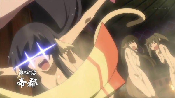 うたわれるもの 偽りの仮面 (38)