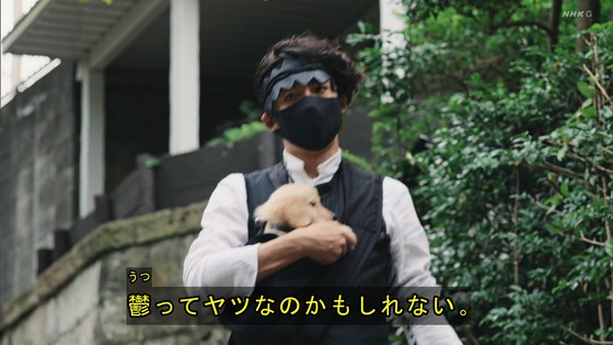 「岸辺露伴は動かない」7話感想 (167)