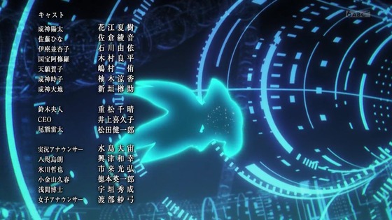 「神様になった日」第4話感想 画像 (62)