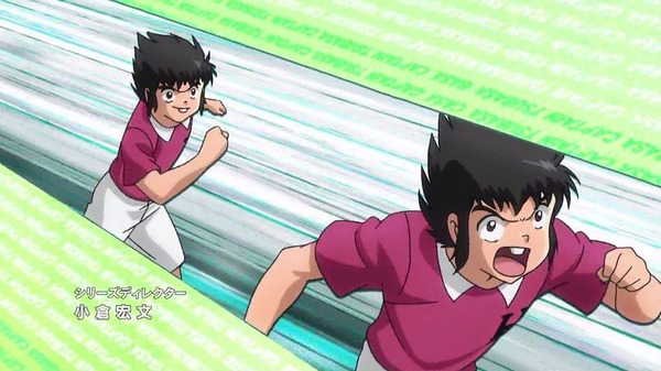 「キャプテン翼」1話 (16)