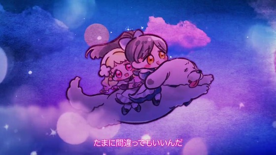 「ラブライブ!スーパースター!!」2期 6話感想 (112)