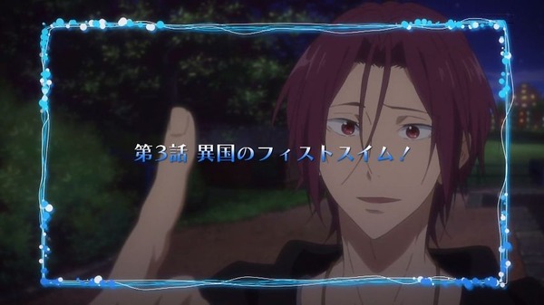 「Free! Dive to the Future」3期 2話感想 (38)