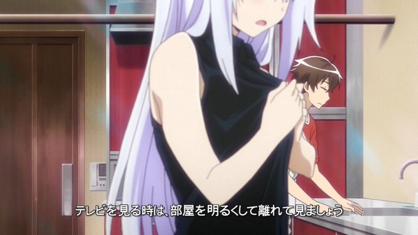 プラスティック・メモリーズ (1)
