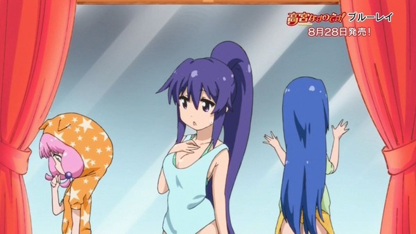 てーきゅう 4期／高宮なすのです！ (25)