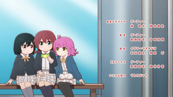 「にじよん あにめーしょん2」2期 10話感想 (27)