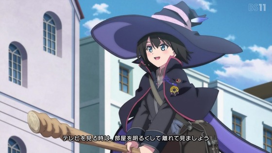 「魔女の旅々」第11話感想 画像 (6)