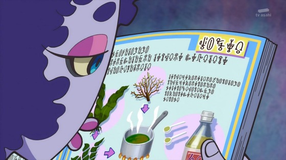 「トロピカル~ジュ!プリキュア」トロプリ 33話感想 (23)