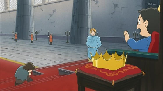 「王様ランキング」23話 最終回 感想 (52)