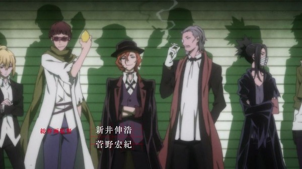 「文豪ストレイドッグス」2話感想 (5)