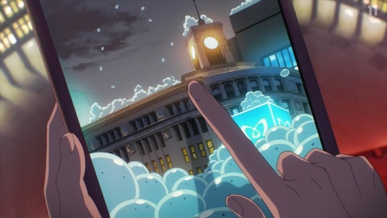 「かつて魔法少女と悪は敵対していた。」2話感想 (63)