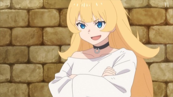 「姫様“拷問”の時間です」11話感想 (2)