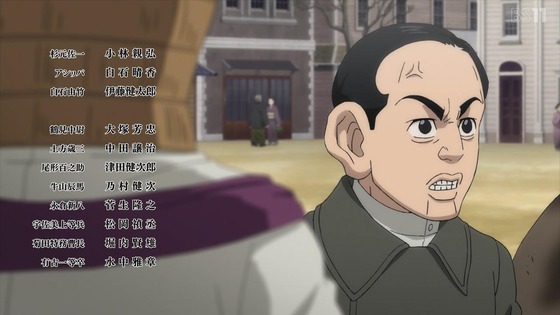 「ゴールデンカムイ」48話(4期 12話)感想 (113)