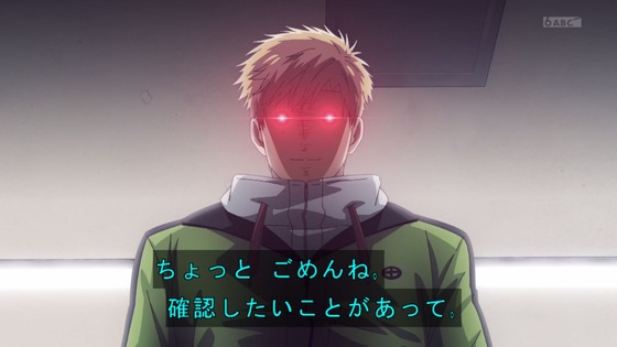 「メダリスト」1話感想 (10)