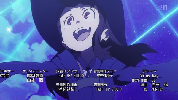 「リトルウィッチアカデミア」 (71)