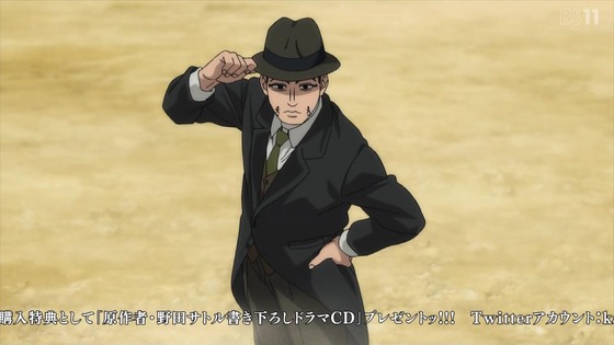 「ゴールデンカムイ」48話(4期 12話)感想 (95)