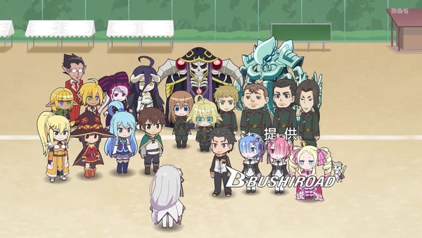 「異世界かるてっと」11話感想 (1)