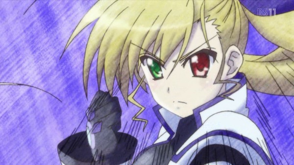 「ViVid Strike!」 (59)