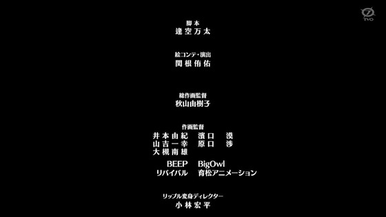 「プリンセッション・オーケストラ」1話感想 (42)