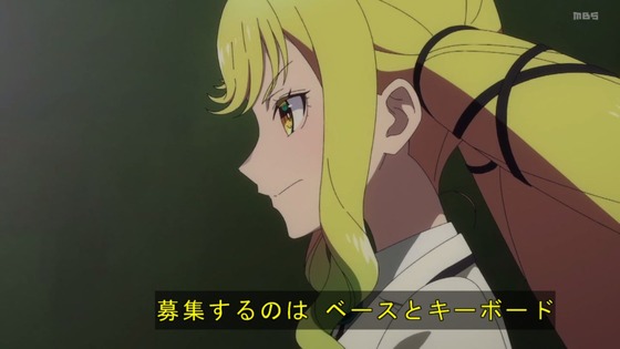 「ロックは淑女の嗜みでして」4話感想 (28)