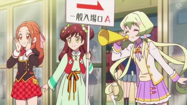 「アイカツオンパレード!」25話感想 (62)
