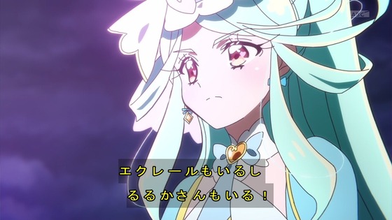 「名探偵プリキュア！」31話感想 (26)