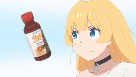 「姫様“拷問”の時間です」11話感想 (79)