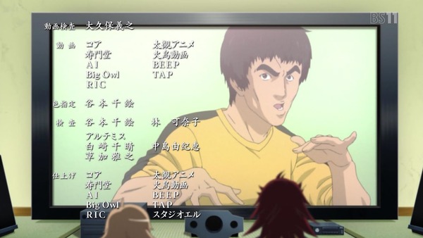 「戦姫絶唱シンフォギア」 (63)