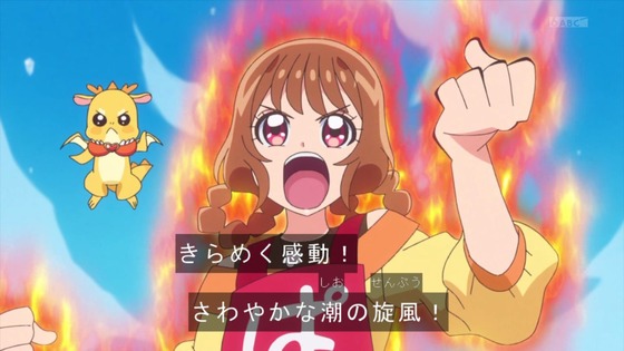 「デリシャスパーティ♡プリキュア」デパプリ 7話感想 (41)