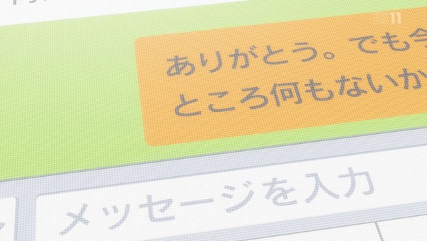 「Lostorage conflated WIXOSS」3話感想 (20)