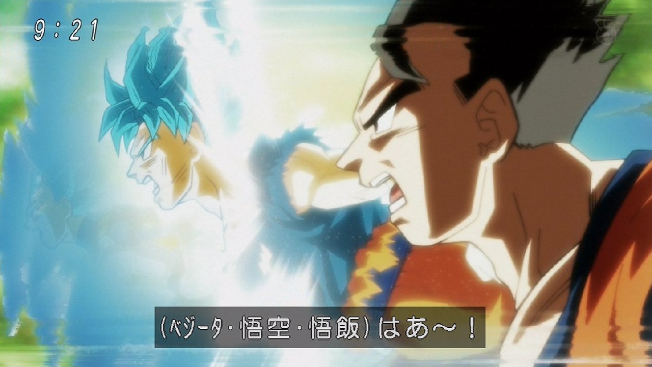 ドラゴンボール超 1話感想 パパロニは更に切り札を サイヤ人3人vs三体合体ロボ コイチアレータ 画像 修正 ポンポコにゅーす ファン特化型アニメ感想サイト ドラゴンボール超 1話感想 パパロニは更に切り札を サイヤ人3人vs三体合体ロボ コイチアレータ 画像 修正 ポンポコにゅーす ファン特化型アニメ感想サイト