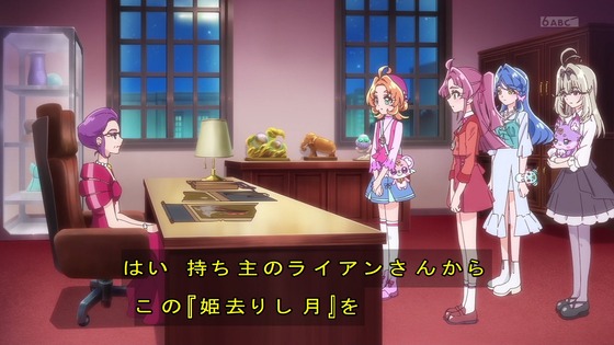 「名探偵プリキュア!」34話感想 (60)