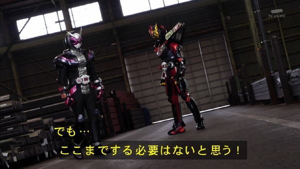 「仮面ライダージオウ」7話感想 (41)