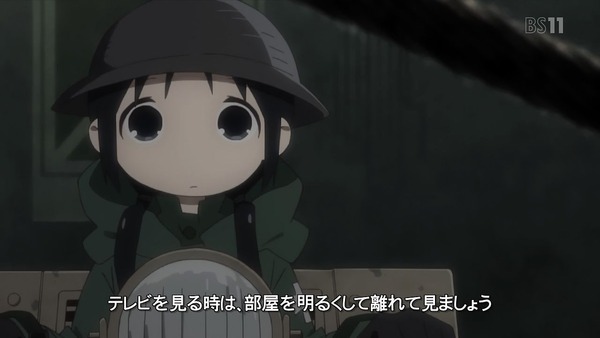 「少女終末旅行」10話 (1)