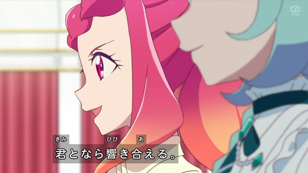 「アイカツフレンズ!」70話感想 (104)