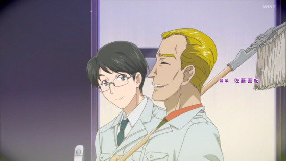 「キボウノチカラ～オトナプリキュア'23～」2話感想 (3)