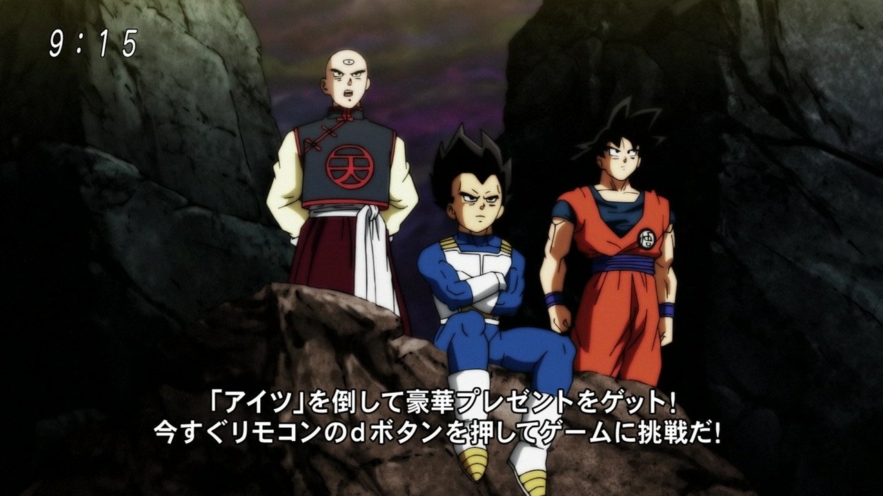 ドラゴンボール超 106話感想 天津飯が四身の拳でハーミラ撃破 ピッコロさんの腕が酷いことに 画像 ポンポコにゅーす ファン特化型アニメ感想サイト ドラゴンボール超 106話感想 天津飯が四身の拳でハーミラ撃破 ピッコロさんの腕が酷いことに 画像 ポンポコにゅーす ファン特化型アニメ感想サイト