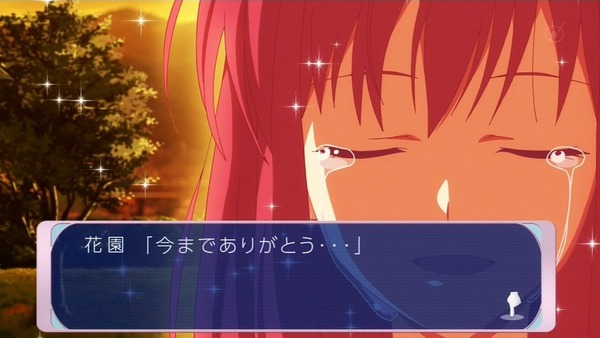 冴えない彼女の育てかた (20)