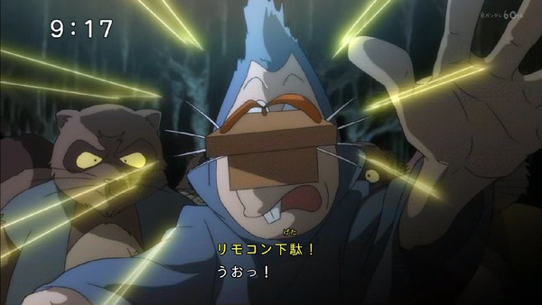 「ゲゲゲの鬼太郎」6期 11話感想 (35)