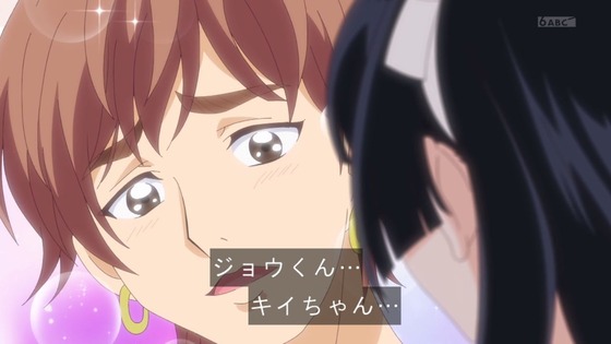 「キミとアイドルプリキュア♪」キミプリ 30話感想 (92)