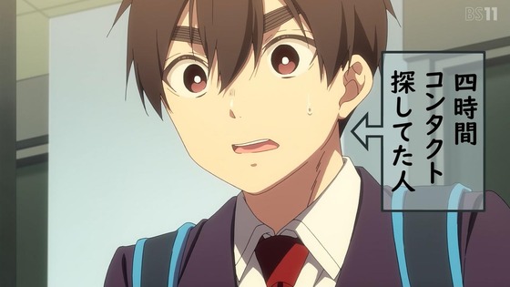 「君のことが大大大大大好きな100人の彼女」1話 感想 (31)