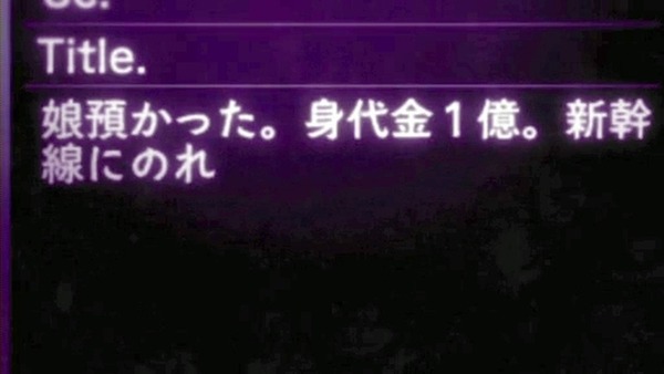 STEINS;GATE(シュタインズ・ゲート) (47)