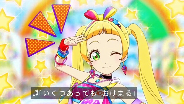 「アイカツフレンズ！」38話感想 (45)