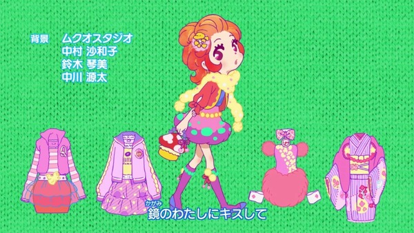 「アイカツオンパレード!」4話感想 (125)