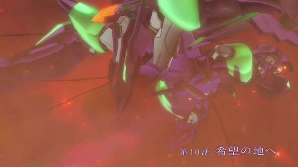 蒼穹のファフナー EXODUS (4)
