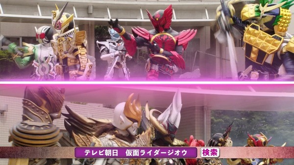 「仮面ライダージオウ」48話感想 (48)