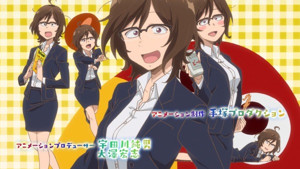 「だがしかし2」6話 (8)