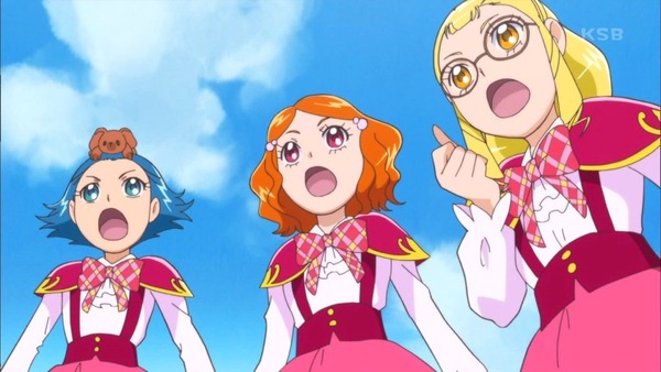 「魔法つかいプリキュア!」 (8)